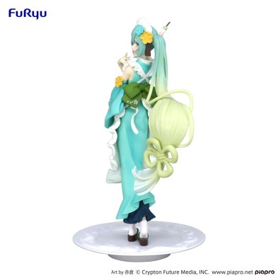 Hatsune Miku Estatua PVC Exceed Creative Matcha Green Tea Parfait Mint Ver. 21 cm