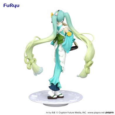 Hatsune Miku Estatua PVC Exceed Creative Matcha Green Tea Parfait Mint Ver. 21 cm
