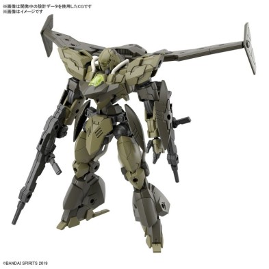 30mm 1/144 Bexm-21 Verdenova Green Re-run