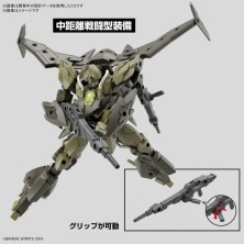 30mm 1/144 Bexm-21 Verdenova Green Re-run