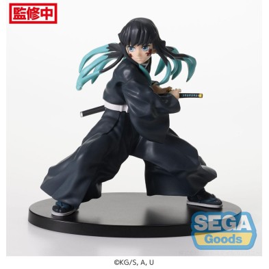 Figura uichiro Tokito awakening 18 cm Demon Slayer Figurizm