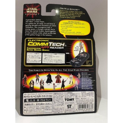 Obi-Wan Kenobi (Jedi Knight)  CommTech chip Episode I Collection figura 9,5 cm