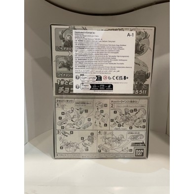 Chopper Tank Model Kit
