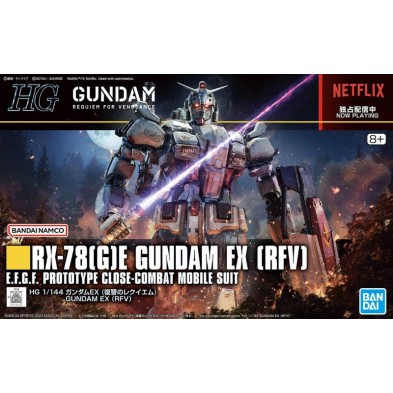 RX-78 (G) Gundam EX (RFV) HG 1/144