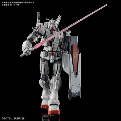 RX-78 (G) Gundam EX (RFV) HG 1/144