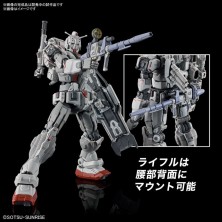 RX-78 (G) Gundam EX (RFV) HG 1/144