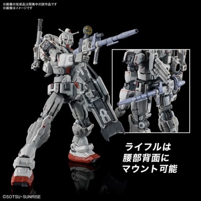 RX-78 (G) Gundam EX (RFV) HG 1/144