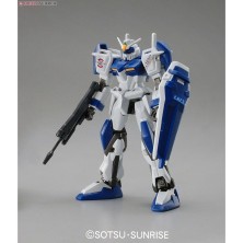 Duel Gundam Assaultshoroud HG 1/144