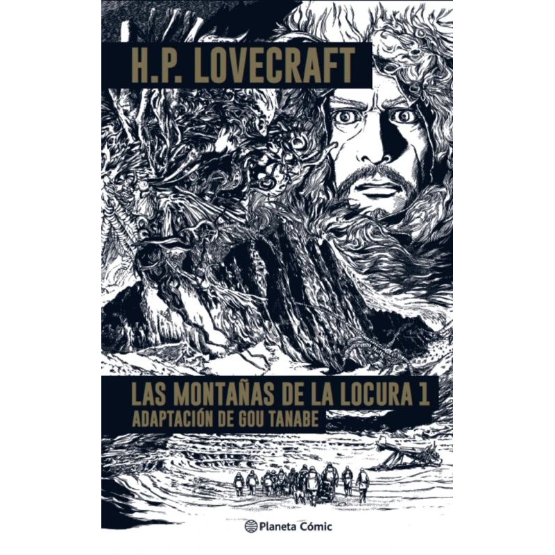 Las montañas de la Locula 1 (adaptación de Gou Tanabe)