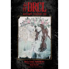 DRCL Midnight Children 1