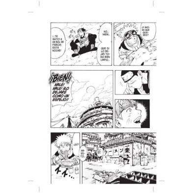 Naruto jump remix 1/24