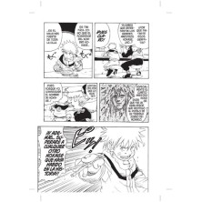 Naruto jump remix 1/24