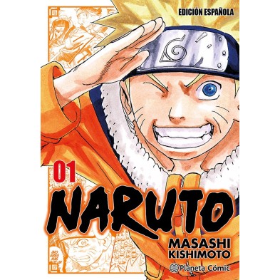 Naruto jump remix 1