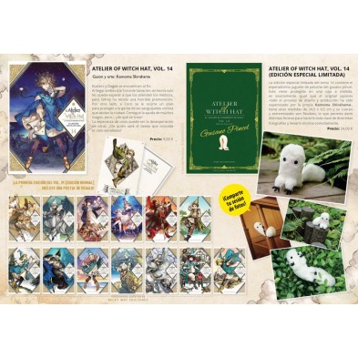 Atelier of Witch Hat, Vol 14 (Edición especial limitada)
