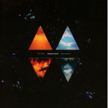 Marillion - Seasons End 2023 Remix (Vinilo 2LP)