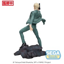 Figura Loid Forger 22 cm Spy x Family Twilight mission extend