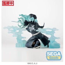 Figura Muichiro Tokito 11 CM Demon Slayer: Kimetsu no Yaiba Estatua PVC Xross Link