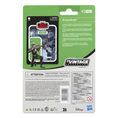 Figura Crosshair 10 cm VC370 SW: The Bad Batch Hasbro