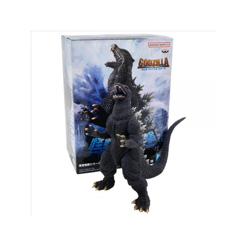 Figura Godzilla (2004) Toho Monster Series – Monsters Roar Attack 12cm