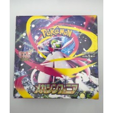 Caja 30 sobres POKEMON en japones Mega Symphonia