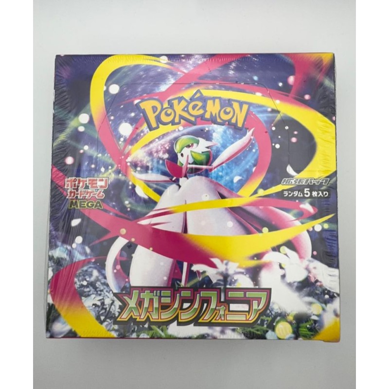 Caja 30 sobres POKEMON en japones Mega Symphonia