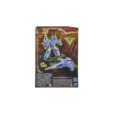 CYCLONUS FIGURA 18 CM TRANSFORMERS VOYAGER WAR FROM CYBERTRON WFC F06925X0