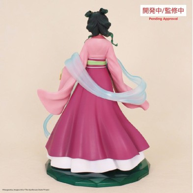 Figura Maomao 20 cm The Apothecary Diaries Brilliant