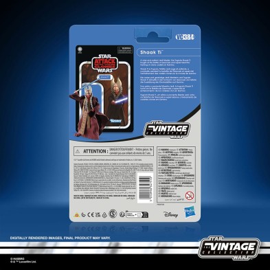 Figura Shaak Ti 9 cm VC384 SW:Attack of the Clones Hasbro