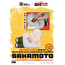 Hucha Sakamoto 14 cm Sakamoto Days